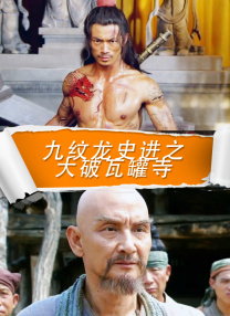 国产福利一区二区三区